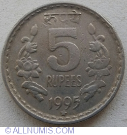 Image #1 of 5 Rupees 1995 (H)