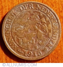 Image #2 of 1 Cent 1915