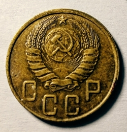 5 Kopeks 1945