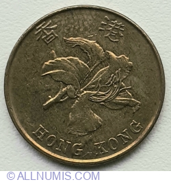 Image #1 of 10 Cents 1994
