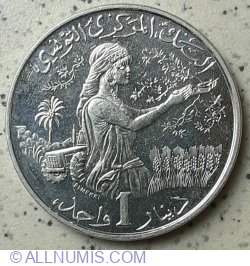 1 Dinar 1983
