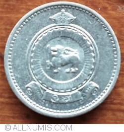1 Cent 1968