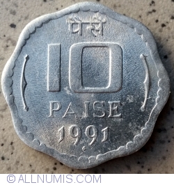 Image #1 of 10 Paise 1991 (B)
