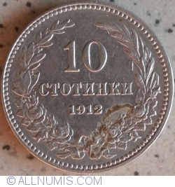 Image #1 of 10 Stotinki 1912