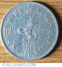 Image #1 of 1 Dollar 1974