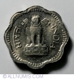 Image #2 of 2 Paise 1964 (C)