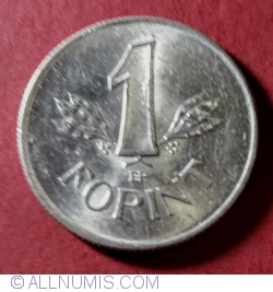 Image #1 of 1 Forint 1952