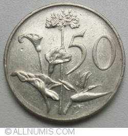 Image #1 of 50 Cents 1984