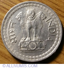 Image #2 of 50 Paise 1972 (B)