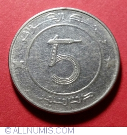 Image #1 of 5 Dinars 1998 (AH 1419)