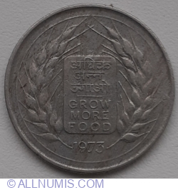 Image #2 of 50 Paise 1973 (C) F.A.O.