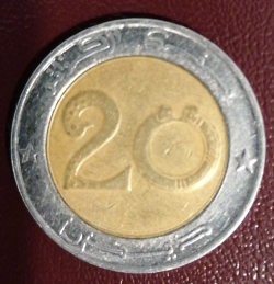 20 Dinars 2014 (AH1435)