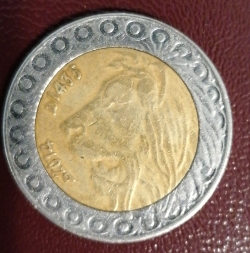 Image #2 of 20 Dinars 2014 (AH1435)