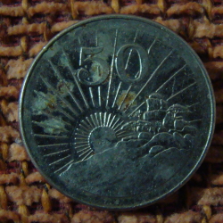 50 Cents 2001