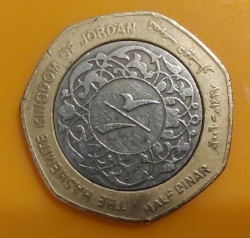 Image #1 of 1/2 Dinar 2006 (AH1427)
