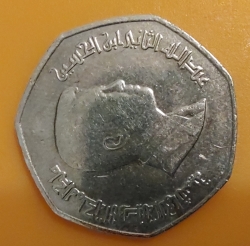Image #2 of 1/4 Dinar 2019 (AH1440)