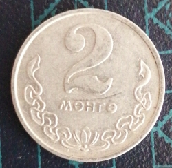 Image #1 of 2 Mongo 1980