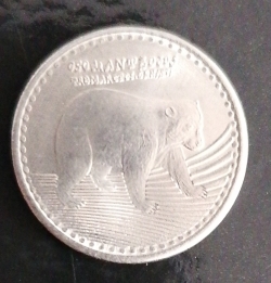 Image #2 of 50 Pesos 2015