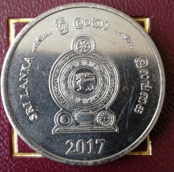 Image #2 of 5 Rupees 2017