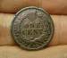 1 : Indian Head Cent 1891
