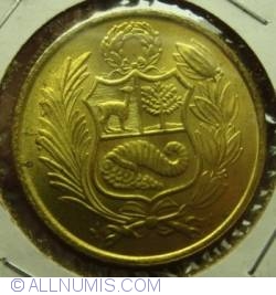Image #2 of 50 Soles De Oro 1981