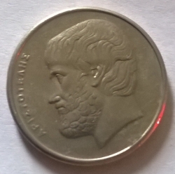 Image #1 of 5 Drachmes 1992 ( ΔΡΑΧΜEΣ )