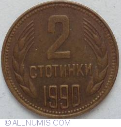Image #1 of 2 Stotinki 1990