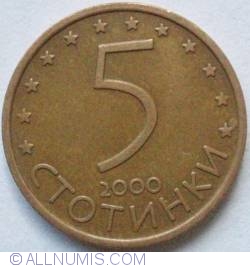 Image #1 of 5 Stotinki 2000
