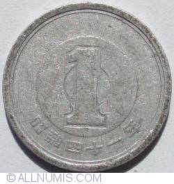 Image #1 of 1 Yen 1966 (41) - 一円 (四十一 )