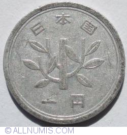 1 Yen 1966 (41) - 一円 (四十一 )