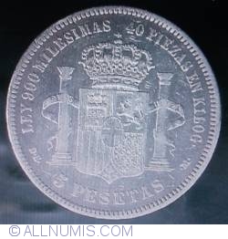 5 PESETAS 1871 (74) DE-M