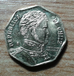 Image #2 of 5 Pesos 2013