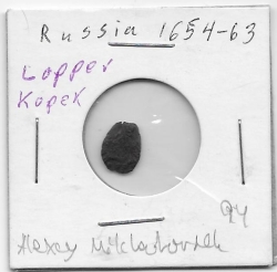 Image #1 of 1 Kopek 1654