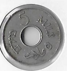 Image #1 of 5 Mils 1935