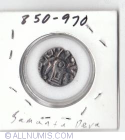 Silver Dirham  ND (850-970)