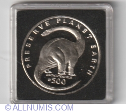 Image #2 of 500 Dinars 1993 Preserve Planet Earth