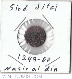 Jital ND (1249-1260)