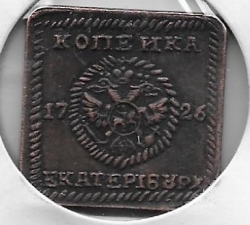Image #1 of 1 Kopek 1726