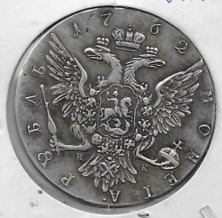 Image #2 of 1 Rouble 1762
