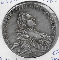 Image #1 of 1 Rouble 1762