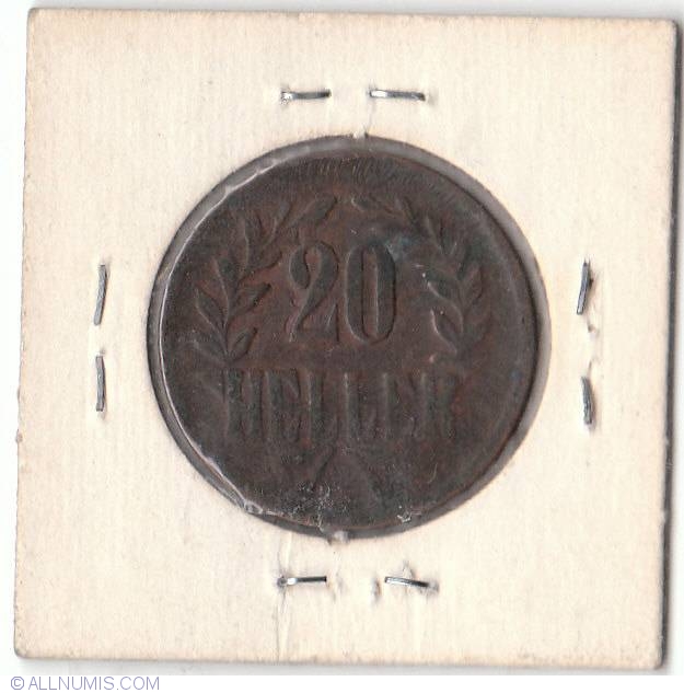 アンティークコイン コイン 金貨 銀貨 [送料無料] [#284498] Banknote, Austria, Dorfgastein, 20 Heller, personnage, 1920