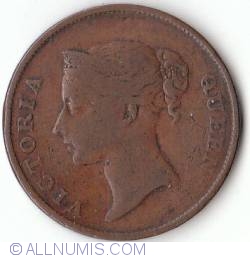 Image #2 of 1 Cent (ONE CENT) 1862