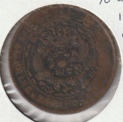 Image #1 of 10 Cash 1907