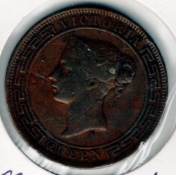 5 Cents 1890