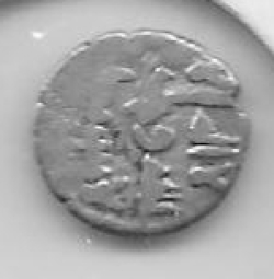 Image #1 of Silver Damma ND (c. 900)