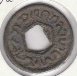 Image #1 of 1 Pitis ND (1600-1700)