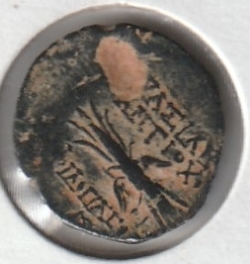 Dichalkon 114-95 BC