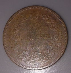 10 Centesimi 1862 no MM