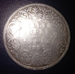 Image #2 of 1/2 Rupee 1897 (B)