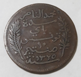 10 Centimes 1907 A (AH 1325)